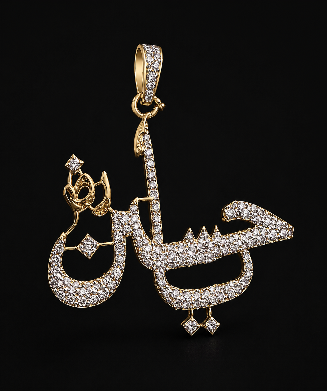 Arabic pendant