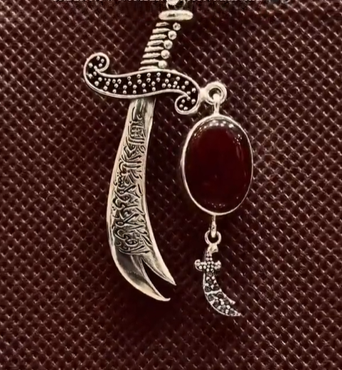 zulfiqar sword Necklace