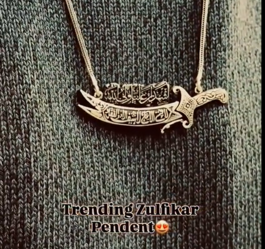 opening  zulfiqar sword Necklace