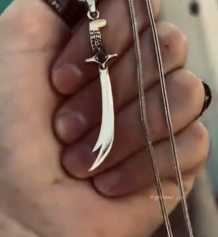 Trendyy Zulfiqar Pendant