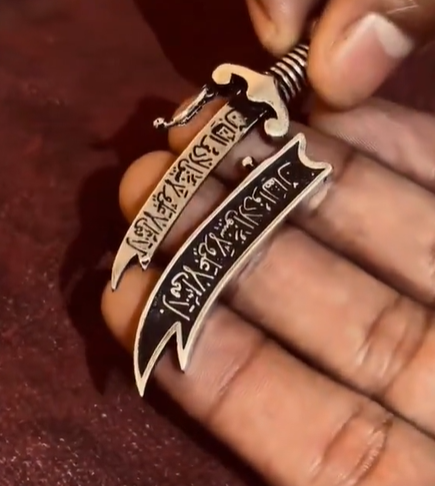 zulfiqar sword Necklace