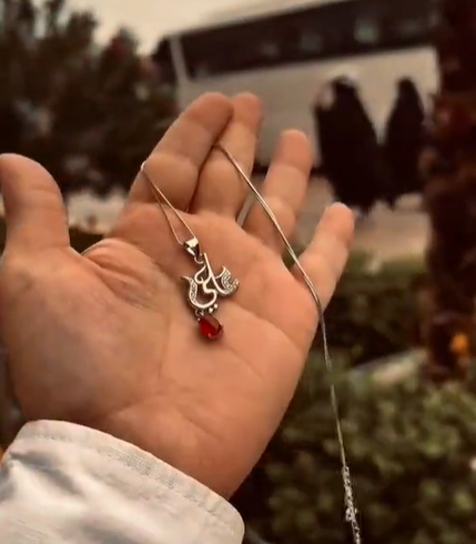 Moula's Name Necklace