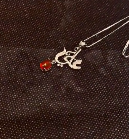 Moula's Name Necklace