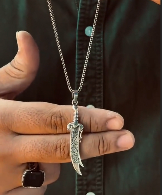 opening  zulfiqar sword necklace