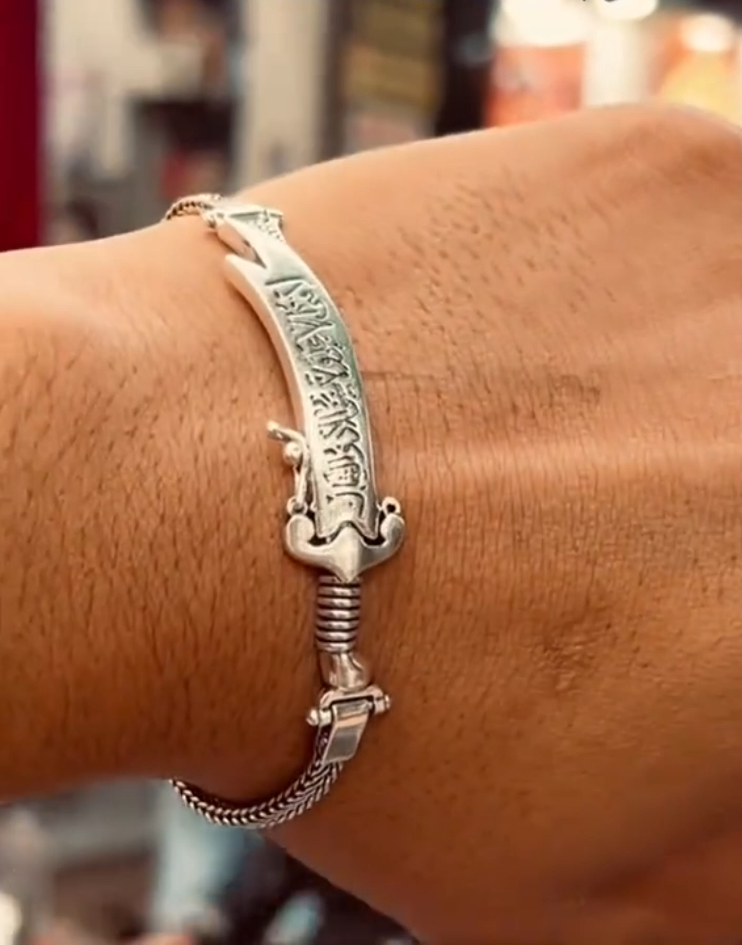 Beautiful zulfiqar sword bracelet