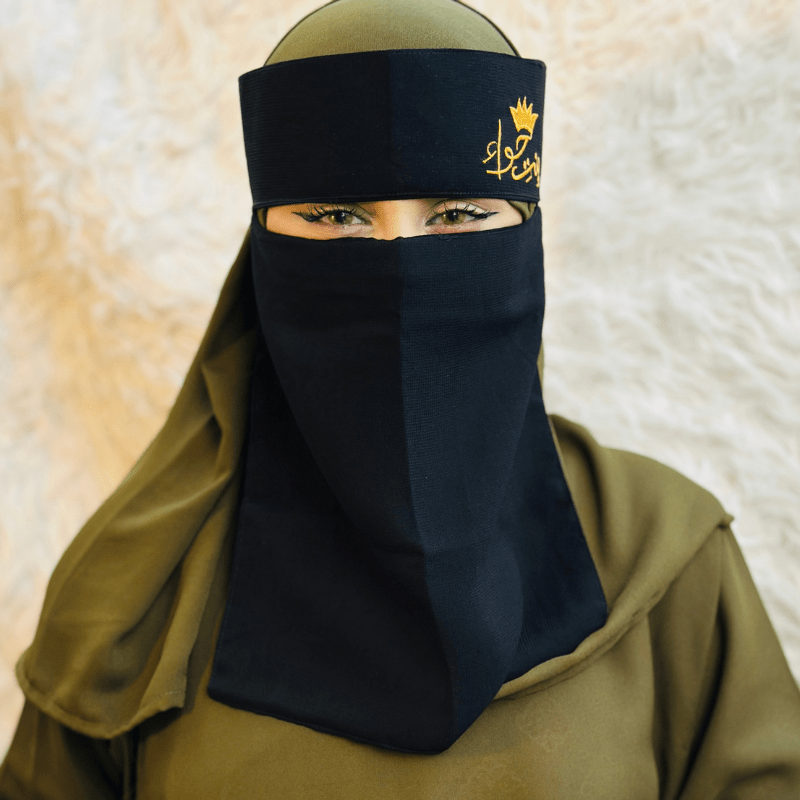 Bint e hawa saudi niqab