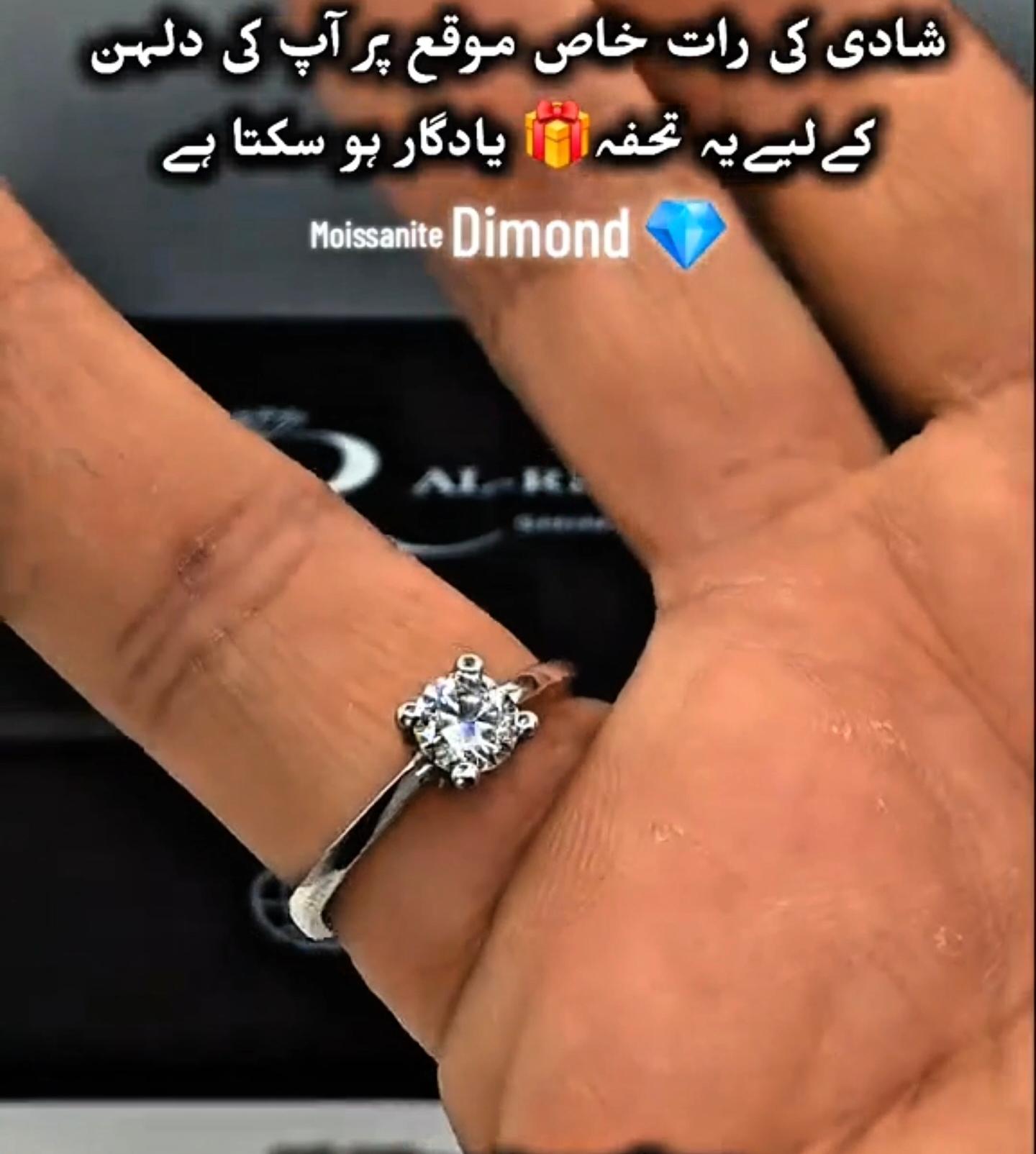 Beauty Stone Ring with Gift Box